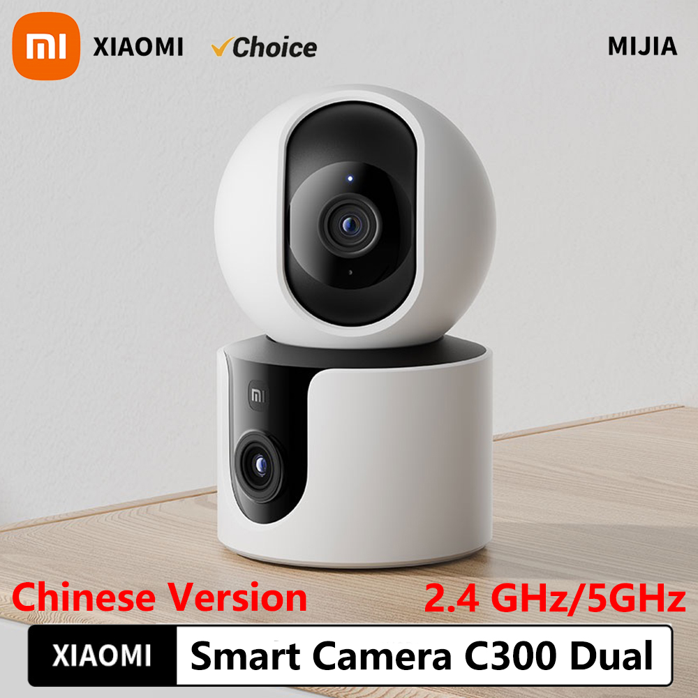 Eufy Camera E220 - Xiaomi Smart Kamera C300 Dual Lens